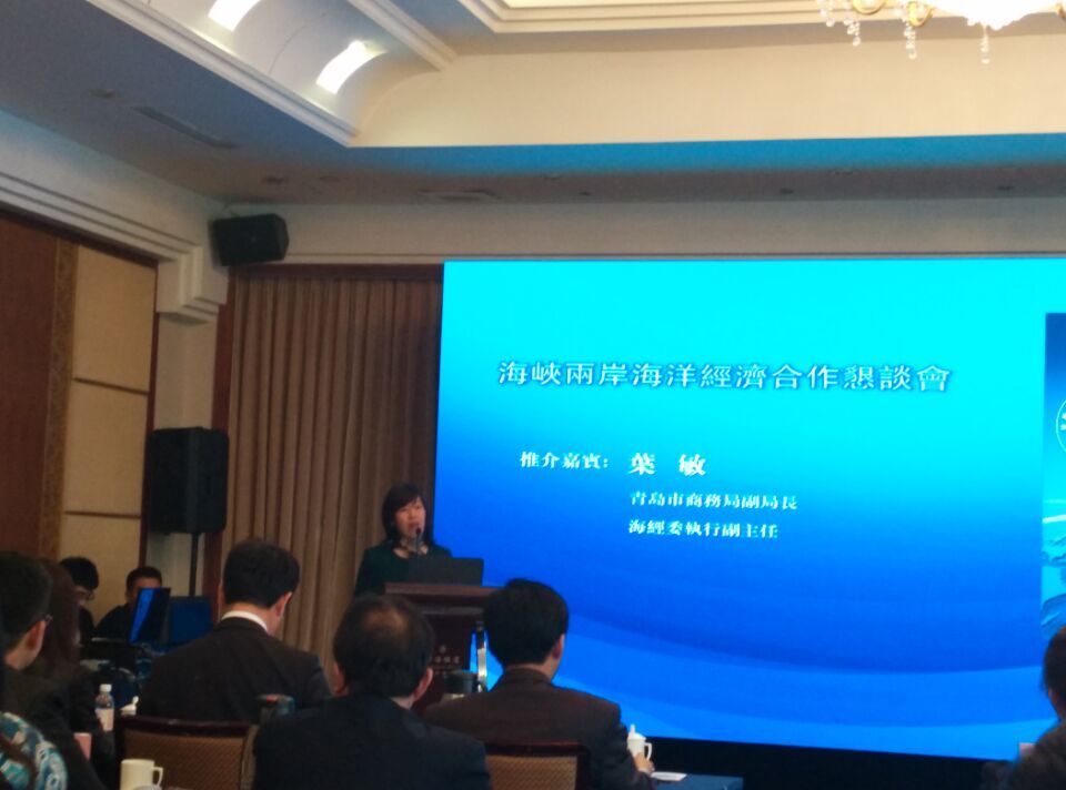 凱能鍋爐參加懇談會