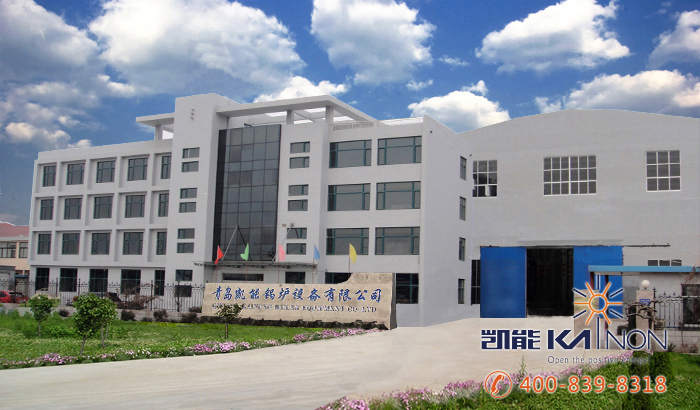 凱能鍋爐廠區(qū)概貌