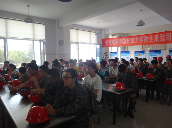 凱能鍋爐企業(yè)文化講解