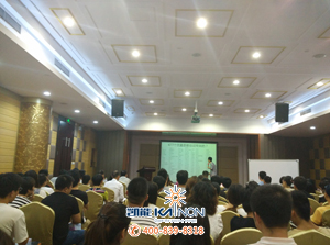凱能鍋爐參加培訓(xùn)