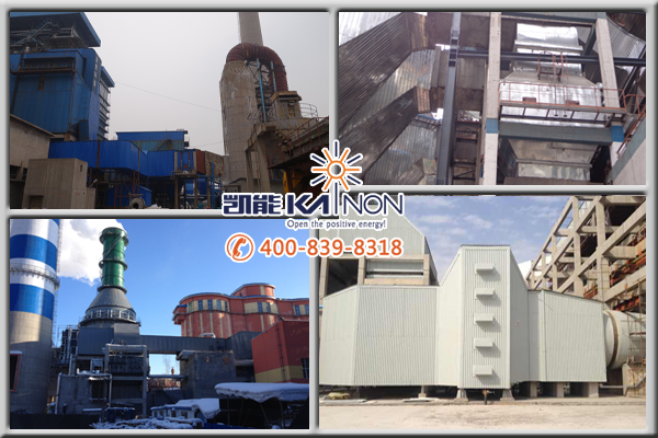 凱能低低溫省煤器現(xiàn)場