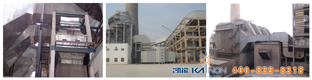 低溫省煤器現(xiàn)場 低溫省煤器現(xiàn)場