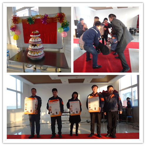 凱能鍋爐生日會(huì)