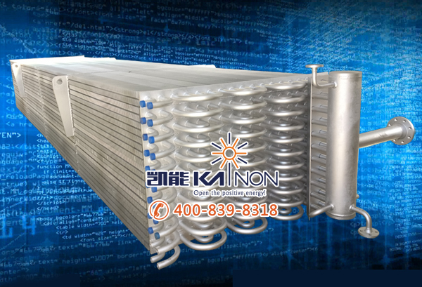 凱能濕電再熱器