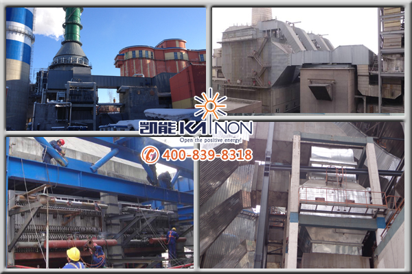 凱能濕電再熱器現(xiàn)場