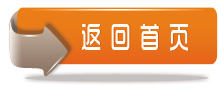 返回凱能首頁(yè)