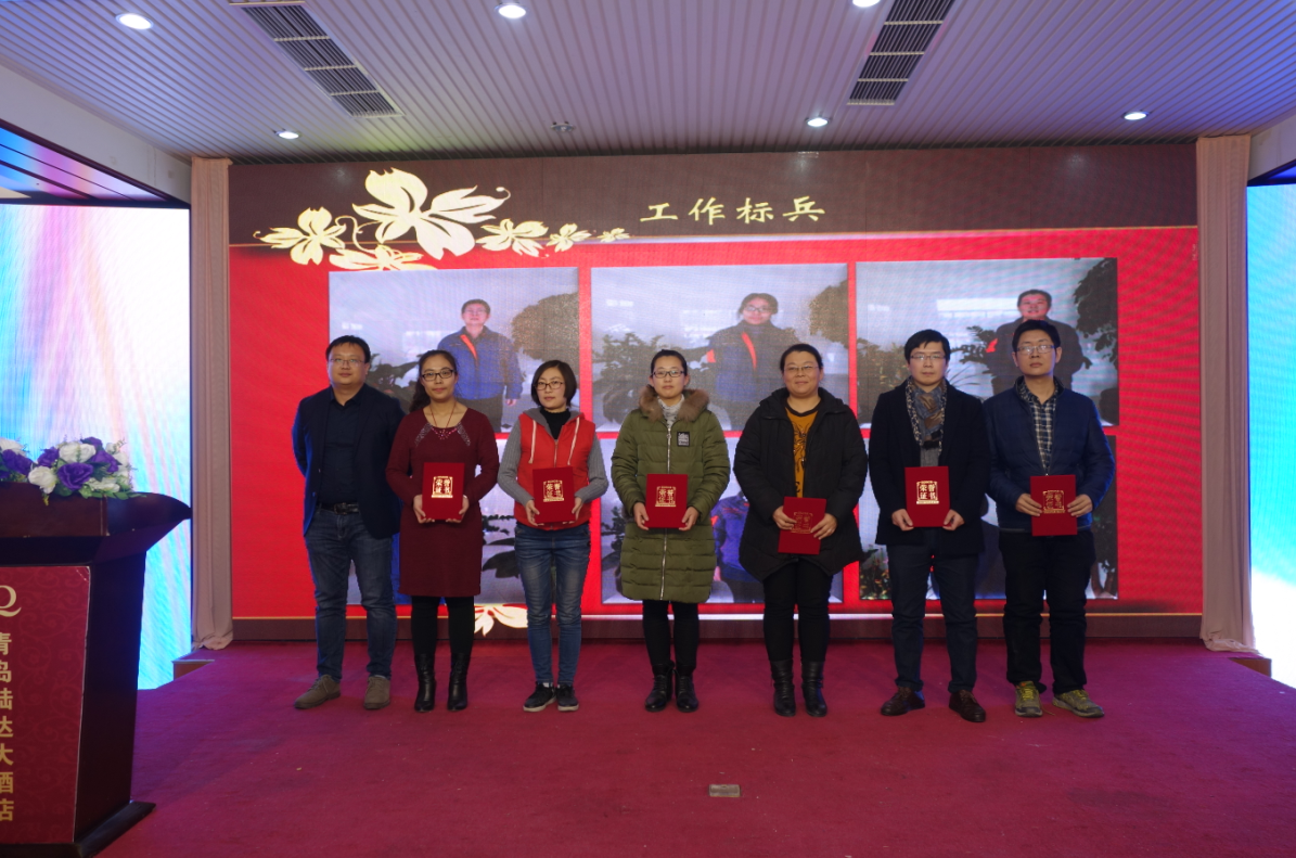 凱能科技優(yōu)秀員工頒獎(jiǎng)