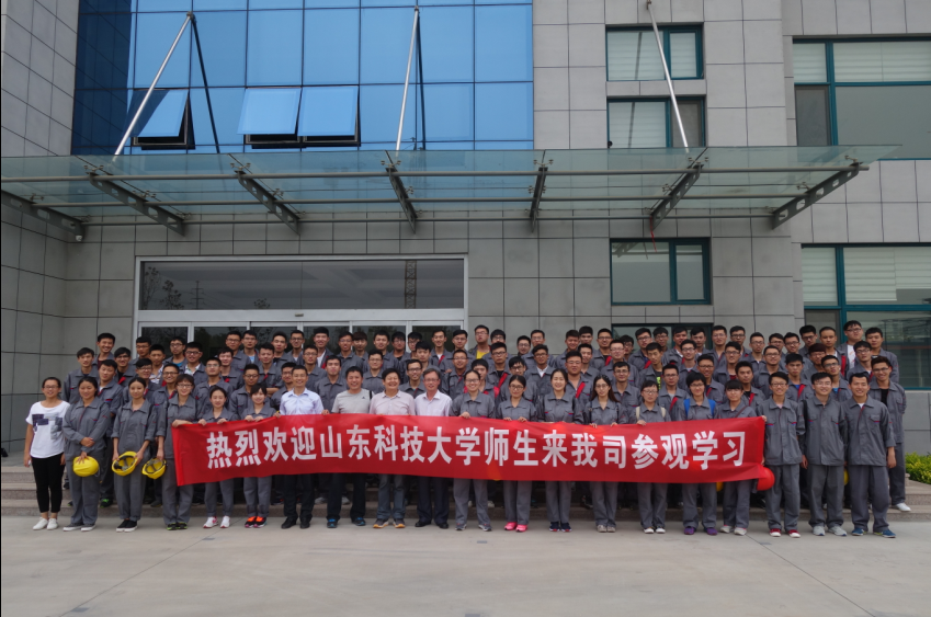 山東科技大學(xué)來(lái)凱能科技參觀