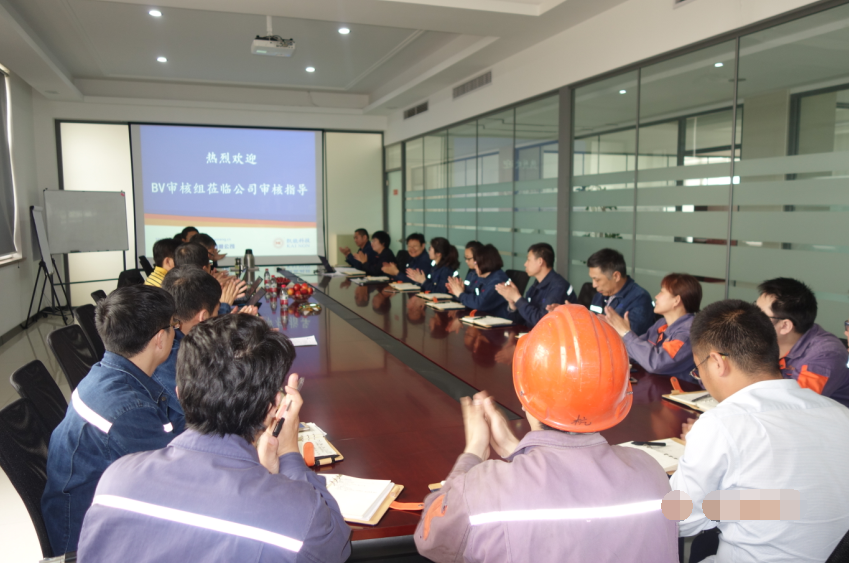 凱能科技知識產權審核