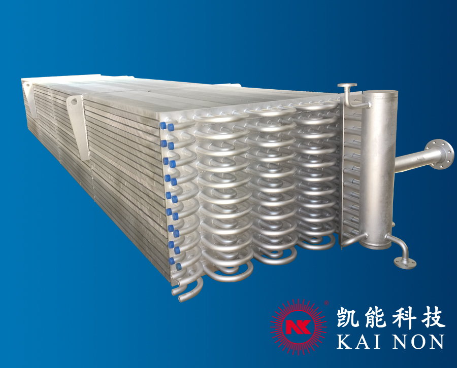 煙氣換熱器