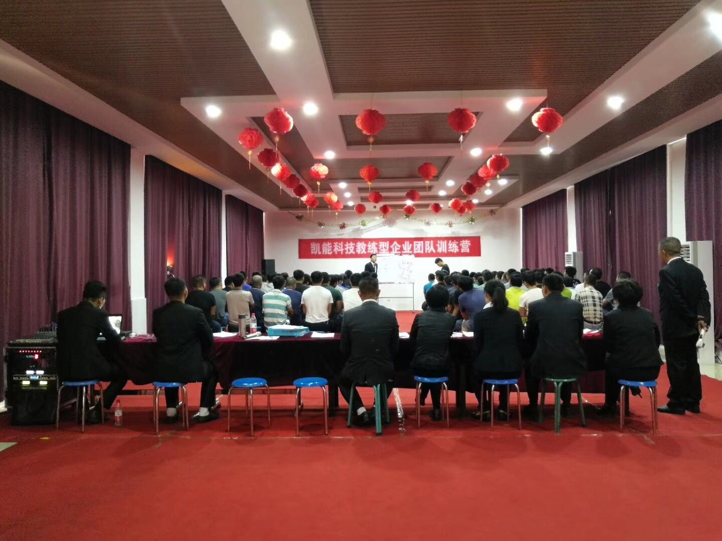 凱能精神，星火相傳