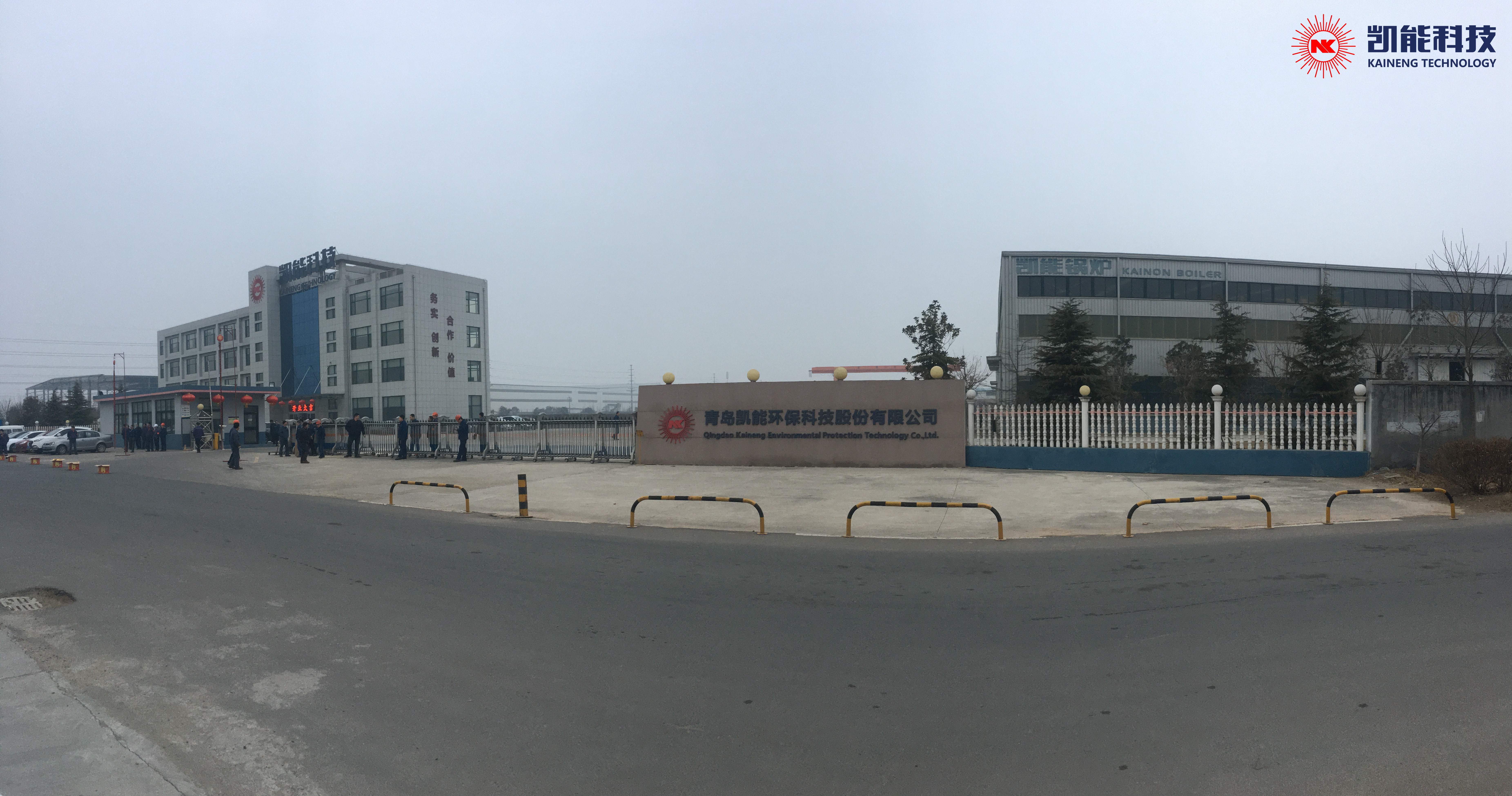 凱能科技，2019年正月初八開業(yè)大吉