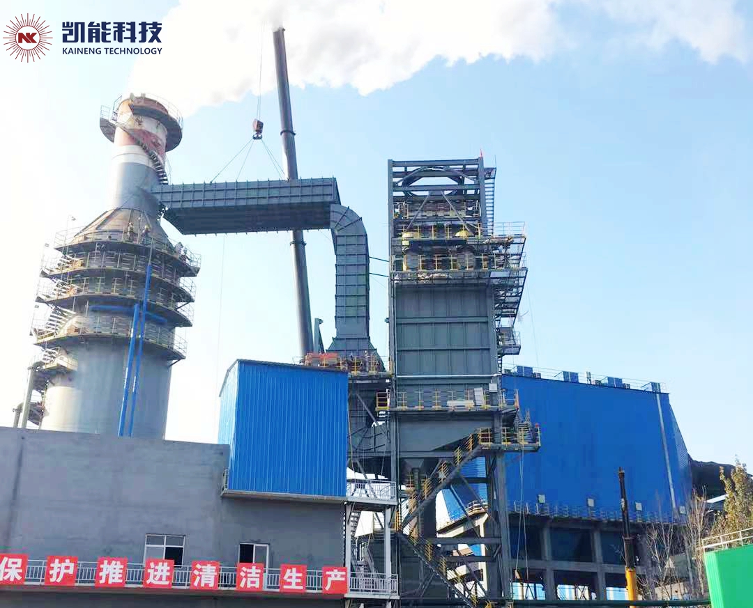 凱能科技助您解決“煙氣消白”技術(shù)難題