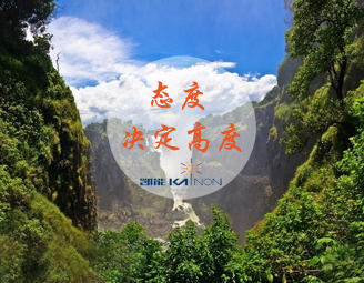 以專業(yè)的態(tài)度，締造優(yōu)質(zhì)低溫省煤器
