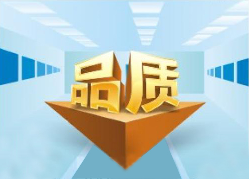 你的品質(zhì)，原來可以被閱讀【凱能低溫省煤器】
