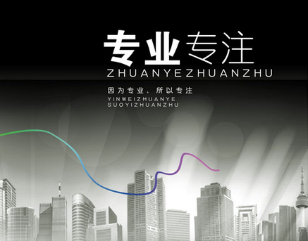 熱●衷 | 凱能鍋爐用16年做一件事