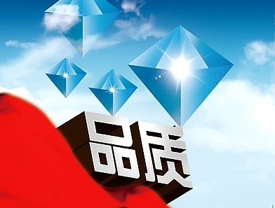 品質(zhì)如一【凱能低溫省煤器】