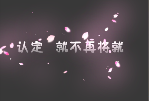 節(jié)能減排不將就【凱能低溫省煤器】
