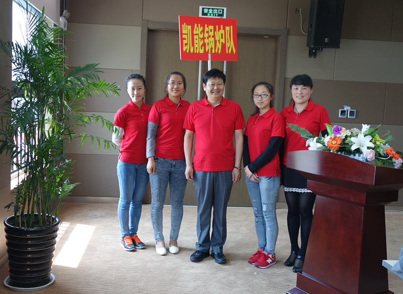 牛商爭(zhēng)霸賽火熱舉行，凱能鍋爐重拳出擊
