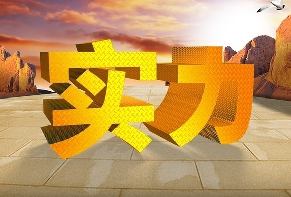 【實力證明】凱能低溫省煤器