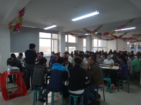 凱能鍋爐工作計劃制定培訓(xùn)