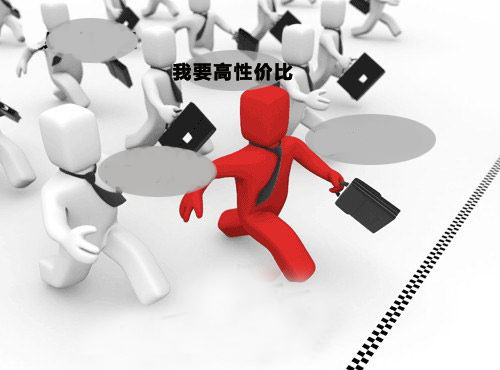 怎樣通過網(wǎng)絡找到性價比高的低溫省煤器？