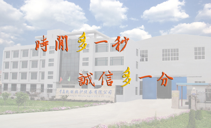 時(shí)間多一秒，誠信多一分【凱能鍋爐】