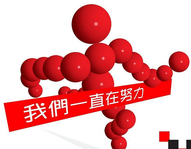 凱能鍋爐多一份努力，用戶多一分安心