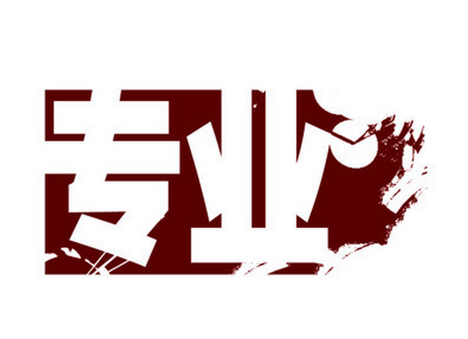 【專業(yè)廠家】電廠低溫省煤器，首選青島凱能