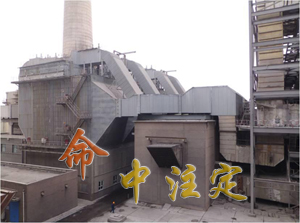 電站鍋爐與低低溫省煤器的命定相伴