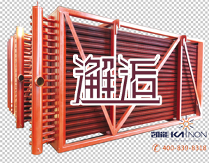 凱能深度冷卻器與電站鍋爐不期而遇