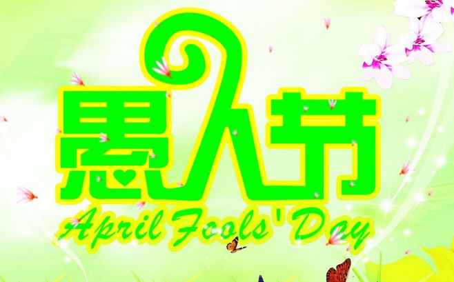 青島凱能，愚情未了