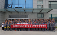 山東科技大學(xué)到凱能科技公司參觀學(xué)習