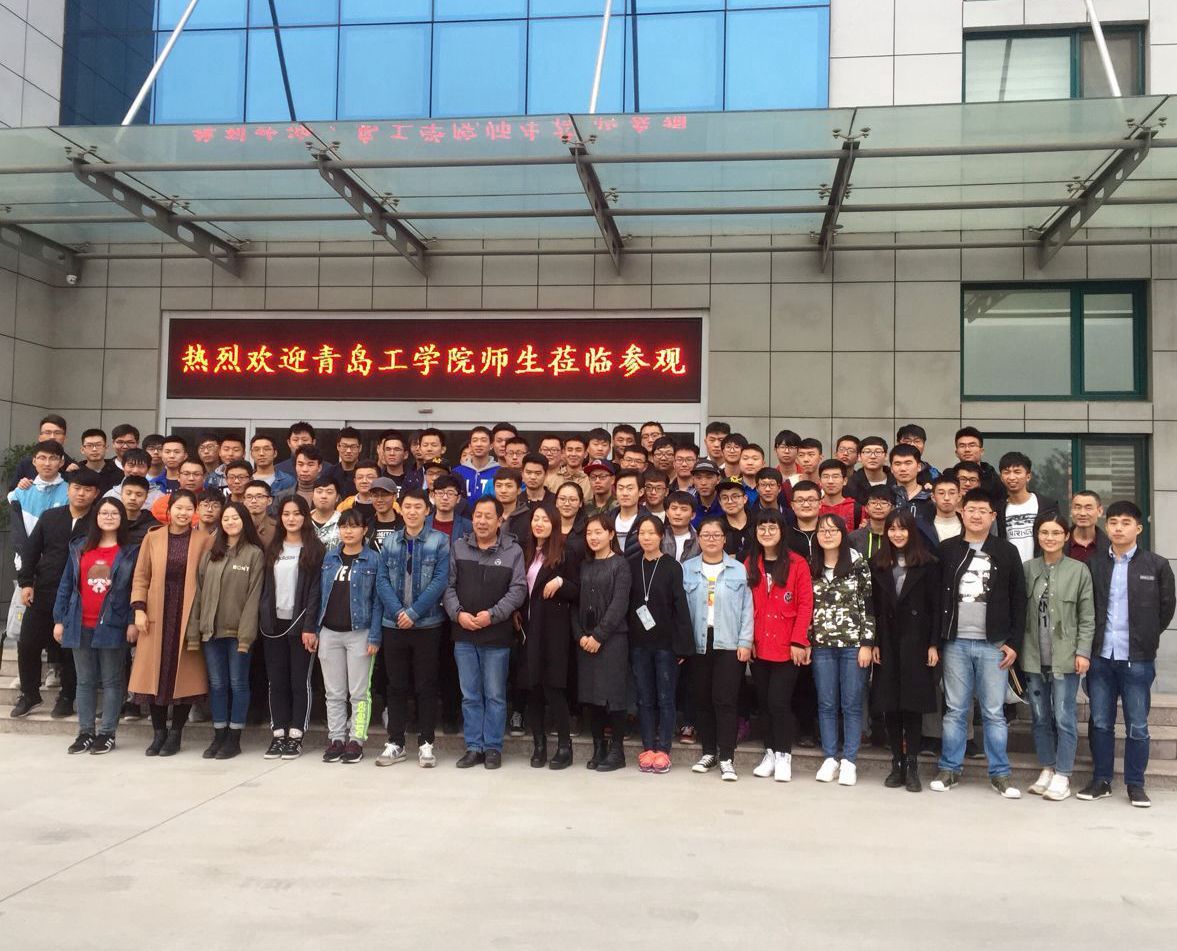 中國海洋大學(xué)青島工學(xué)院來我司參觀學(xué)習圓滿結(jié)束