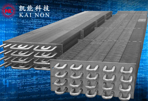 山東聯(lián)盟化工股份有限公司三廢爐超低排放改造項(xiàng)目建設(shè)