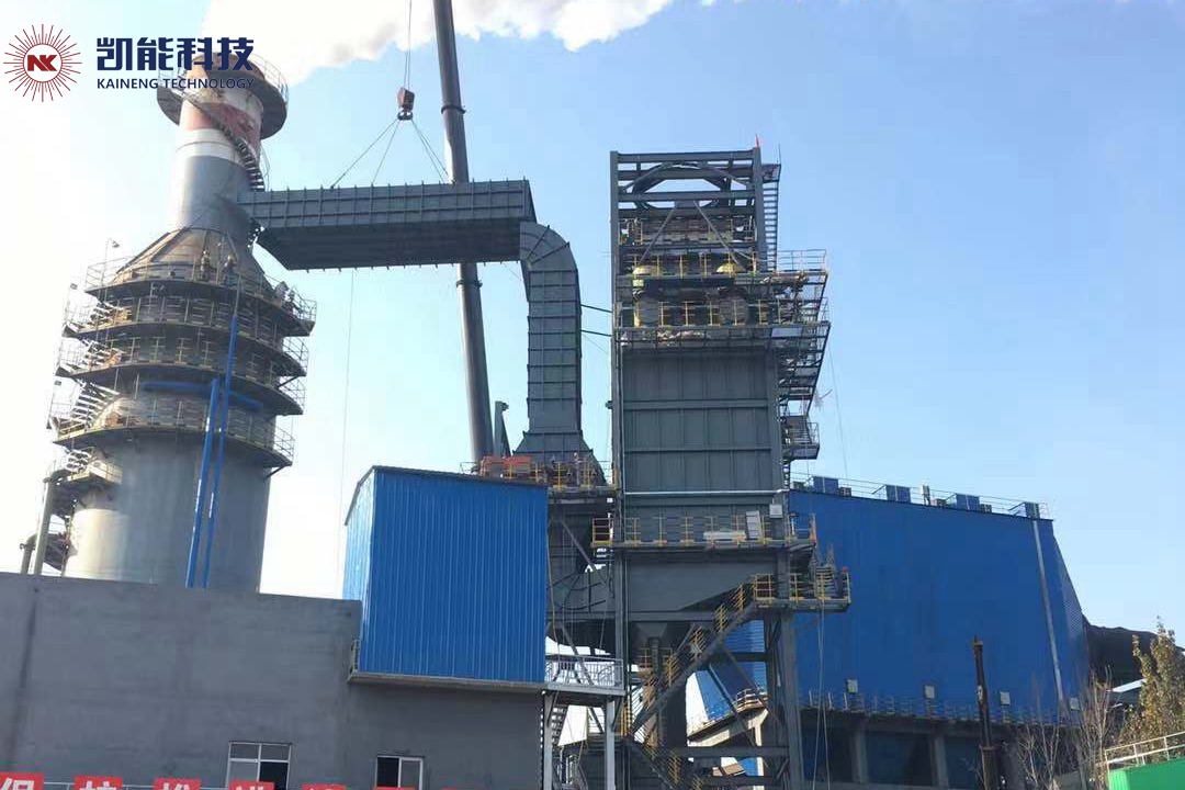 山西東方恒略燒結機脫硫煙氣脫白、粉塵深度治理工程在建