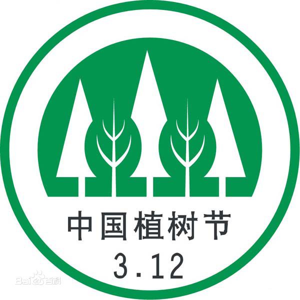 凱能呼吁大家保護環(huán)境