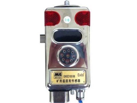 點(diǎn)擊查看詳細(xì)信息<br>標(biāo)題：溫濕度傳感器 閱讀次數(shù)：2331