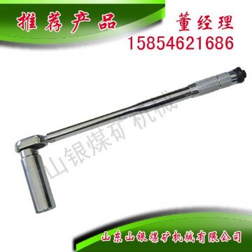 點擊查看詳細信息<br>標(biāo)題：扭力扳手 閱讀次數(shù)：1841