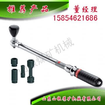 點擊查看詳細信息<br>標(biāo)題：扭力扳手 閱讀次數(shù)：1750