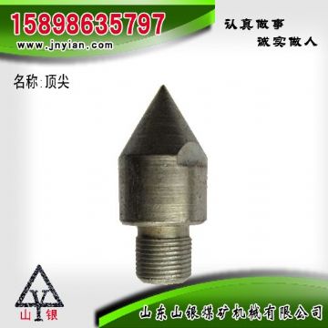 點擊查看詳細(xì)信息<br>標(biāo)題：江陰配件 閱讀次數(shù)：1954