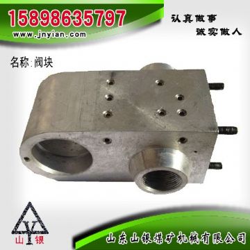 點(diǎn)擊查看詳細(xì)信息<br>標(biāo)題：閥塊 江陰配件 閱讀次數(shù)：1963