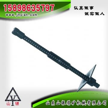 點擊查看詳細信息<br>標題：高強錨桿 閱讀次數(shù)：1949