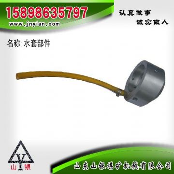 點擊查看詳細信息<br>標題：水套部件 閱讀次數(shù)：1898