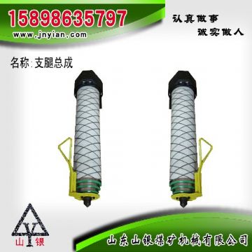 點擊查看詳細信息<br>標題：支腿部件 石家莊錨桿鉆機配件 支腿總成 閱讀次數：2092