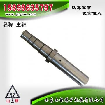 點擊查看詳細信息<br>標題：主軸 江陰錨桿鉆機配件 閱讀次數：2085