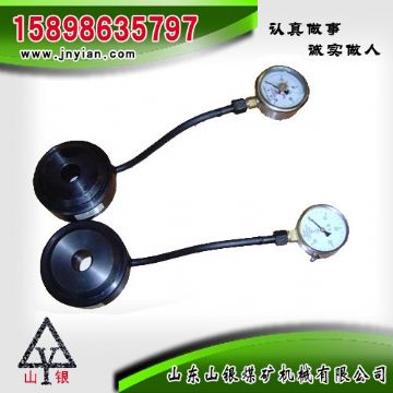 點擊查看詳細信息<br>標題：礦用錨桿測力計 MCZ-200型 閱讀次數(shù)：2137