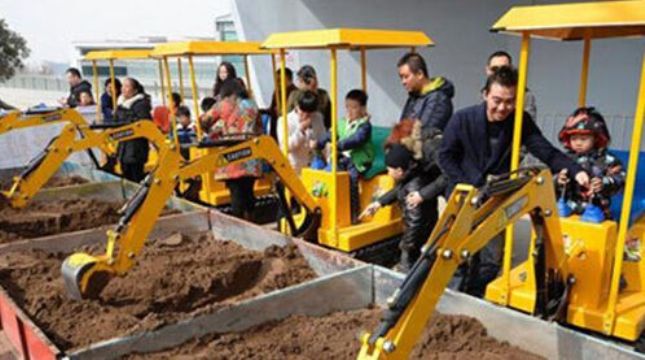 點(diǎn)擊查看詳細(xì)信息<br>標(biāo)題：游樂(lè)挖掘機(jī)價(jià)格優(yōu)惠 閱讀次數(shù)：2117