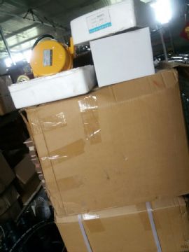 點擊查看詳細信息<br>標題：拉繩開關  防爆電器  拉繩 跑偏  撕裂  料流開關 0537-3207719 閱讀次數(shù)：2006