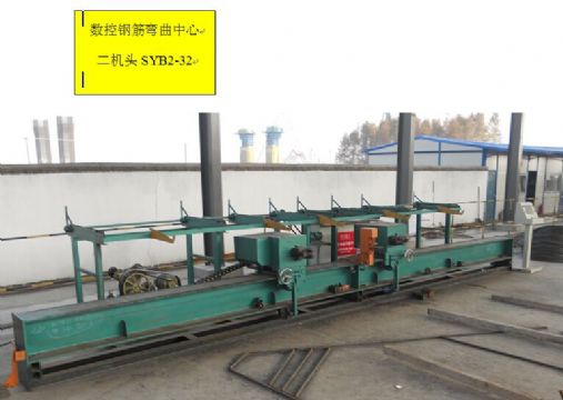 點(diǎn)擊查看詳細(xì)信息<br>標(biāo)題：數(shù)控鋼筋彎曲質(zhì)量保證價(jià)格合理 閱讀次數(shù)：2201